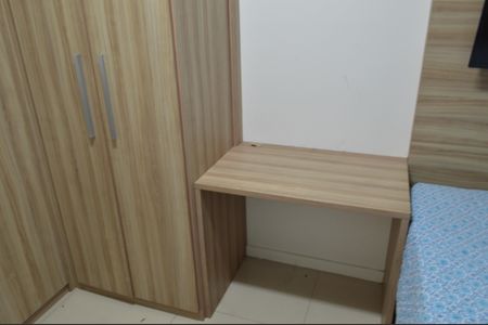 Apartamento à venda com 244m², 4 quartos e 2 vagas Apartamento à venda com 244m², 4 quartos e 2 vagasQuarto 2