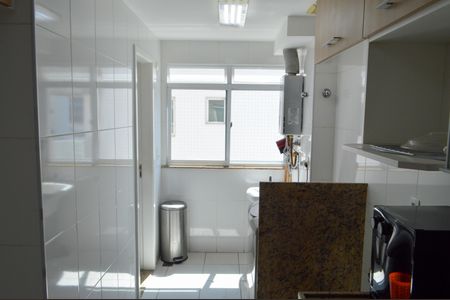 Apartamento à venda com 244m², 4 quartos e 2 vagas Apartamento à venda com 244m², 4 quartos e 2 vagasÁrea de Serviço