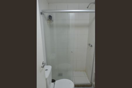 Apartamento à venda com 244m², 4 quartos e 2 vagas Apartamento à venda com 244m², 4 quartos e 2 vagasBanheiro 1