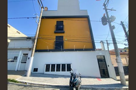 Apartamento à venda com 27m², 1 quarto e sem vaga Apartamento à venda com 27m², 1 quarto e sem vagaFachada