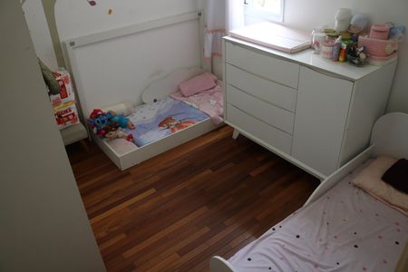 Apartamento à venda com 89m², 2 quartos e 2 vagasQuarto 1