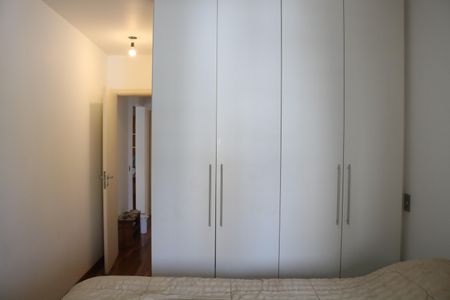 Apartamento à venda com 89m², 2 quartos e 2 vagasSuíte