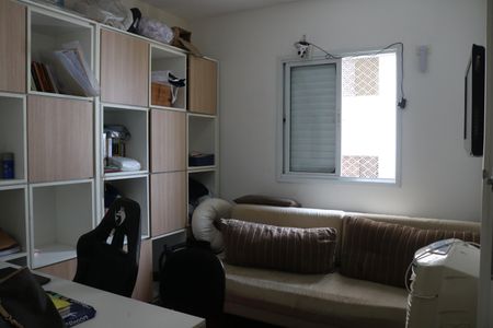 Apartamento à venda com 89m², 2 quartos e 2 vagasQuarto 2
