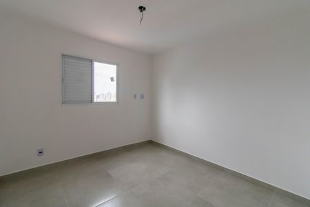 Apartamento à venda com 46m², 2 quartos e 1 vaga Apartamento à venda com 46m², 2 quartos e 1 vagaQuarto 1