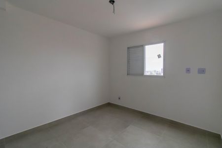 Apartamento à venda com 46m², 2 quartos e 1 vaga Apartamento à venda com 46m², 2 quartos e 1 vagaQuarto 1