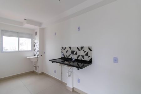 Apartamento à venda com 46m², 2 quartos e 1 vaga Apartamento à venda com 46m², 2 quartos e 1 vagaCozinha
