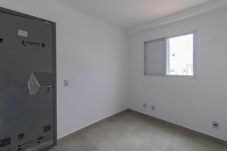Apartamento à venda com 46m², 2 quartos e 1 vaga Apartamento à venda com 46m², 2 quartos e 1 vagaQuarto 2