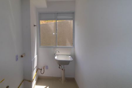 Apartamento para alugar com 42m², 2 quartos e sem vaga Apartamento para alugar com 42m², 2 quartos e sem vagaÁrea de Serviço