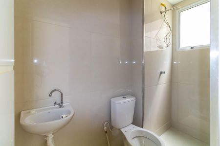 Apartamento para alugar com 42m², 2 quartos e sem vaga Apartamento para alugar com 42m², 2 quartos e sem vagaBanheiro da Suíte