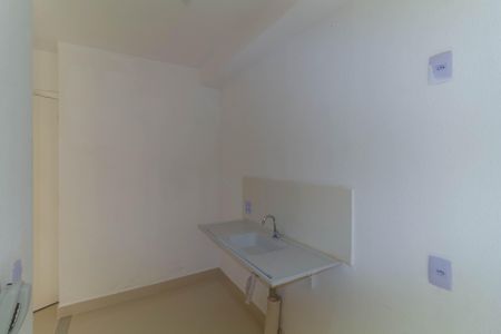 Apartamento para alugar com 42m², 2 quartos e sem vaga Apartamento para alugar com 42m², 2 quartos e sem vagaCozinha
