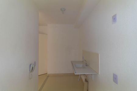 Apartamento para alugar com 42m², 2 quartos e sem vaga Apartamento para alugar com 42m², 2 quartos e sem vagaCozinha