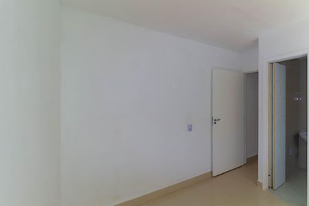 Apartamento para alugar com 42m², 2 quartos e sem vaga Apartamento para alugar com 42m², 2 quartos e sem vagaSuíte