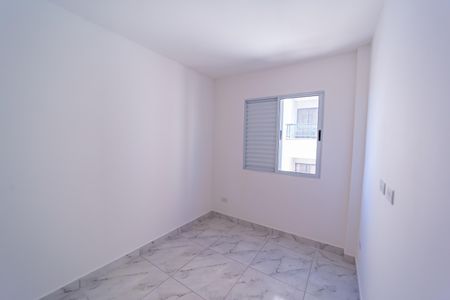Apartamento para alugar com 35m², 2 quartos e sem vagaQuarto 1