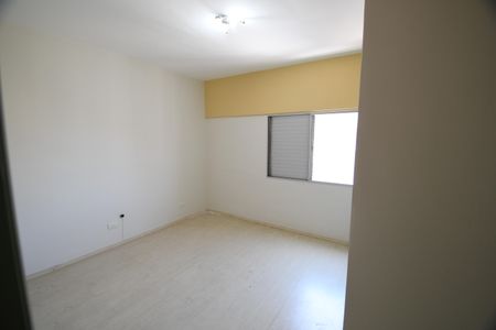 Quarto de apartamento para alugar com 1 quarto, 60m² em Cambuí, Campinas