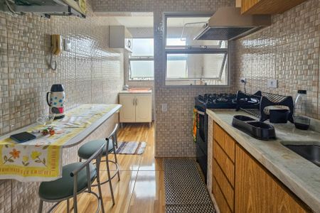 Apartamento para alugar com 50m², 1 quarto e 1 vaga Apartamento para alugar com 50m², 1 quarto e 1 vagaCozinha