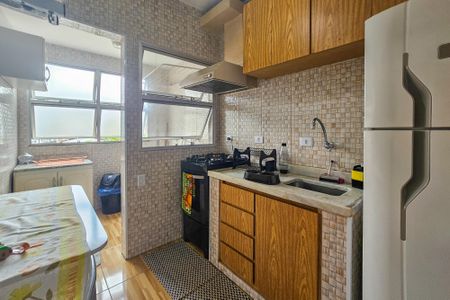 Apartamento para alugar com 50m², 1 quarto e 1 vaga Apartamento para alugar com 50m², 1 quarto e 1 vagaCozinha