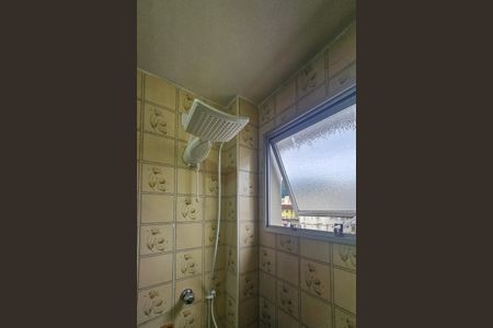 Apartamento para alugar com 50m², 1 quarto e 1 vaga Apartamento para alugar com 50m², 1 quarto e 1 vagaBanheiro