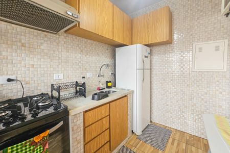 Apartamento para alugar com 50m², 1 quarto e 1 vaga Apartamento para alugar com 50m², 1 quarto e 1 vagaCozinha
