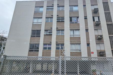 Apartamento para alugar com 50m², 1 quarto e 1 vaga Apartamento para alugar com 50m², 1 quarto e 1 vagaFachada