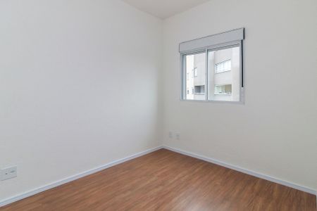 Apartamento à venda com 45m², 2 quartos e 1 vaga Apartamento à venda com 45m², 2 quartos e 1 vagaQuarto 1