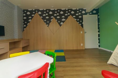 Apartamento à venda com 45m², 2 quartos e 1 vaga Apartamento à venda com 45m², 2 quartos e 1 vagaBrinquedoteca