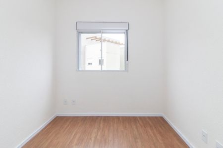 Apartamento à venda com 45m², 2 quartos e 1 vaga Apartamento à venda com 45m², 2 quartos e 1 vagaQuarto 1