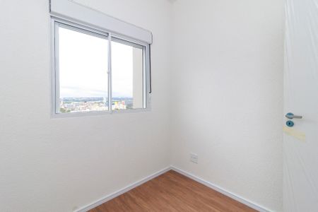 Apartamento à venda com 45m², 2 quartos e 1 vaga Apartamento à venda com 45m², 2 quartos e 1 vagaQuarto 2
