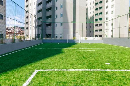 Apartamento à venda com 45m², 2 quartos e 1 vaga Apartamento à venda com 45m², 2 quartos e 1 vagaCampo Society