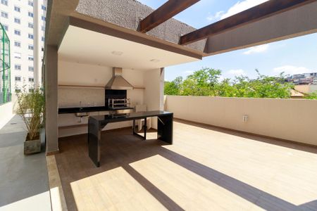 Apartamento à venda com 45m², 2 quartos e 1 vaga Apartamento à venda com 45m², 2 quartos e 1 vagaChurrasqueira