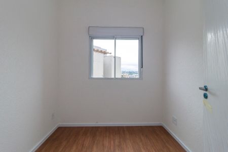 Apartamento à venda com 45m², 2 quartos e 1 vaga Apartamento à venda com 45m², 2 quartos e 1 vagaQuarto 2