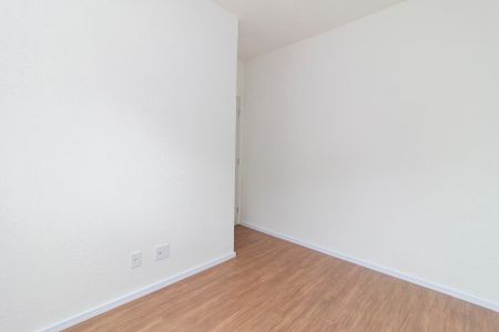 Apartamento à venda com 45m², 2 quartos e 1 vaga Apartamento à venda com 45m², 2 quartos e 1 vagaQuarto 1