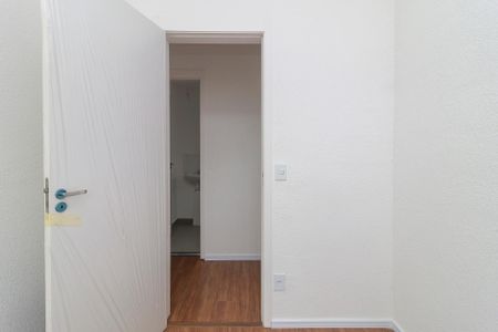 Apartamento à venda com 45m², 2 quartos e 1 vaga Apartamento à venda com 45m², 2 quartos e 1 vagaQuarto 2