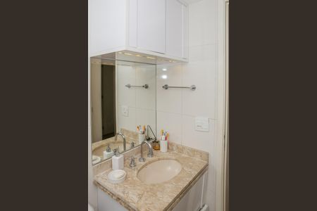 Apartamento à venda com 101m², 3 quartos e 2 vagas Apartamento à venda com 101m², 3 quartos e 2 vagasBanheiro Social