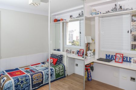 Apartamento à venda com 101m², 3 quartos e 2 vagas Apartamento à venda com 101m², 3 quartos e 2 vagasQuarto 1