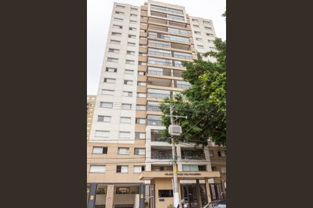 Apartamento à venda com 101m², 3 quartos e 2 vagas Apartamento à venda com 101m², 3 quartos e 2 vagasFachada