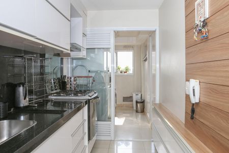 Apartamento à venda com 101m², 3 quartos e 2 vagas Apartamento à venda com 101m², 3 quartos e 2 vagasCozinha e Área de Serviço