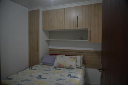 Apartamento à venda com 37m², 2 quartos e 1 vagaQuarto 2
