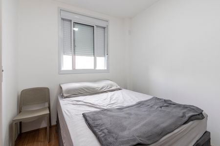 Apartamento à venda com 36m², 2 quartos e sem vaga Apartamento à venda com 36m², 2 quartos e sem vagaQuarto 1