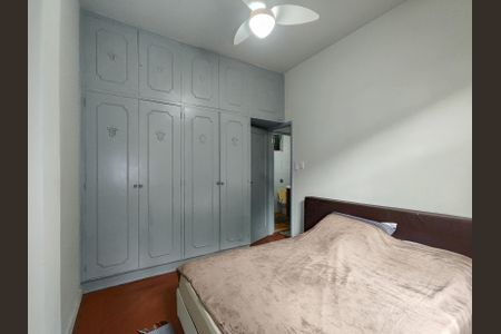 Apartamento à venda com 80m², 2 quartos e 1 vagaQuarto 2