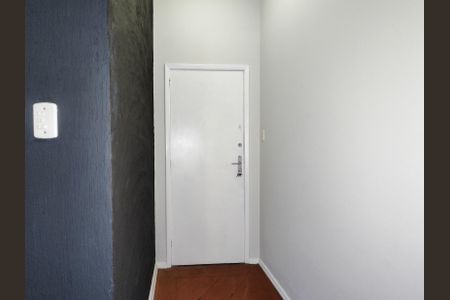 Apartamento à venda com 80m², 2 quartos e 1 vagaEntrada