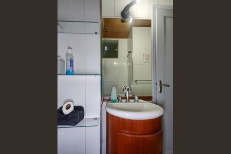 Apartamento à venda com 80m², 2 quartos e 1 vagaBanheiro Social