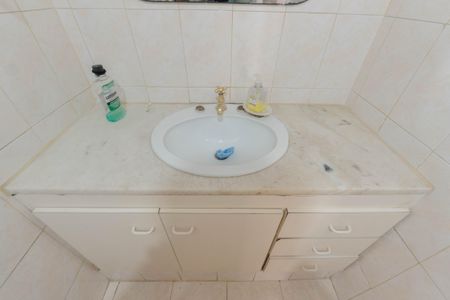 Apartamento à venda com 116m², 4 quartos e 1 vagaBanheiro Social