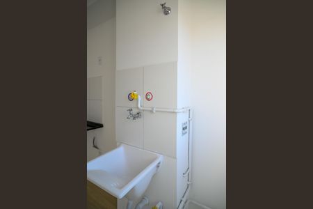 Apartamento para alugar com 39m², 2 quartos e 1 vagaÁrea de Serviço