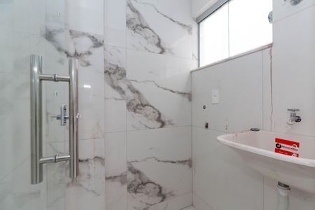 Apartamento à venda com 54m², 2 quartos e 1 vaga Apartamento à venda com 54m², 2 quartos e 1 vagaÁrea de Serviço