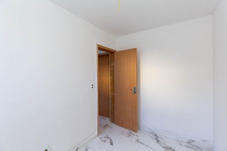 Apartamento à venda com 54m², 2 quartos e 1 vaga Apartamento à venda com 54m², 2 quartos e 1 vagaQuarto 1