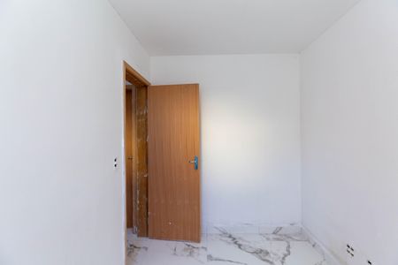 Apartamento à venda com 54m², 2 quartos e 1 vaga Apartamento à venda com 54m², 2 quartos e 1 vagaQuarto 1
