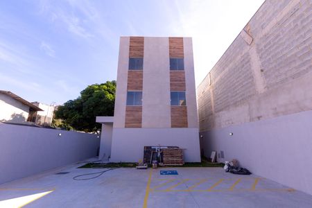 Apartamento à venda com 54m², 2 quartos e 1 vaga Apartamento à venda com 54m², 2 quartos e 1 vagaGaragem