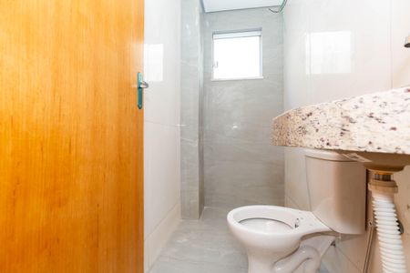 Apartamento à venda com 45m², 2 quartos e 1 vaga Apartamento à venda com 45m², 2 quartos e 1 vagaBanheiro