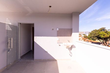 Apartamento à venda com 83m², 2 quartos e 1 vaga Apartamento à venda com 83m², 2 quartos e 1 vagaÁrea de Serviço