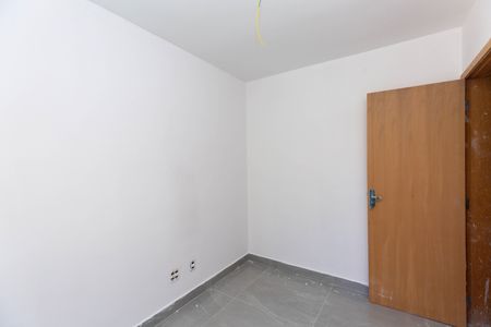 Apartamento à venda com 83m², 2 quartos e 1 vaga Apartamento à venda com 83m², 2 quartos e 1 vagaQuarto 1